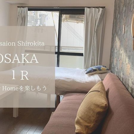 Exsaison Shirokita 311 Διαμέρισμα Οσάκα Εξωτερικό φωτογραφία