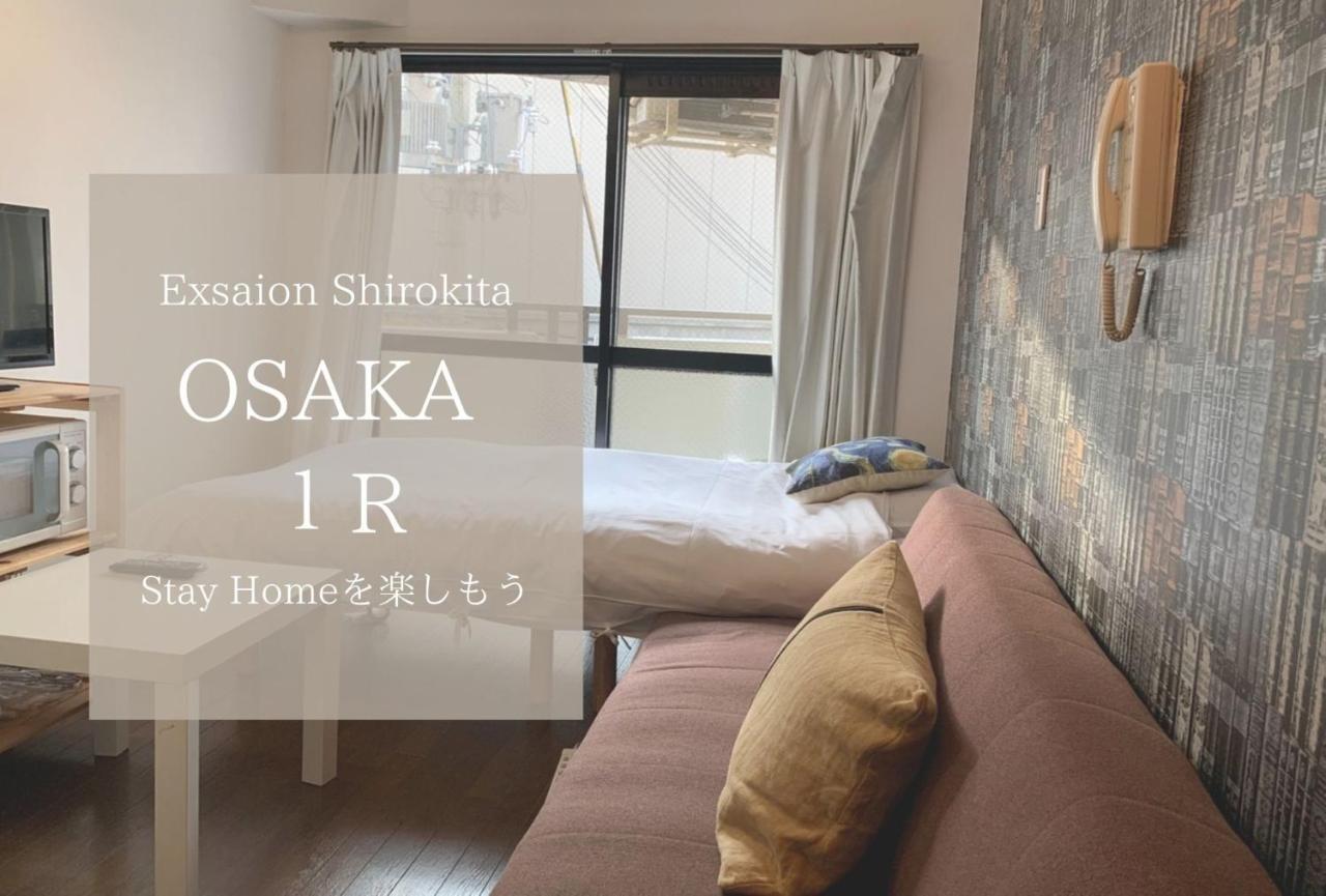 Exsaison Shirokita 311 Διαμέρισμα Οσάκα Εξωτερικό φωτογραφία